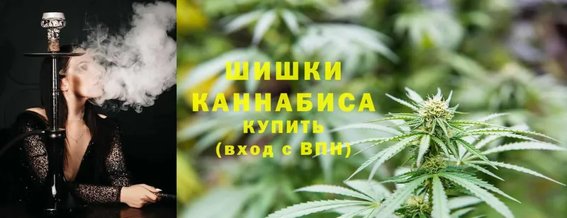 купить наркоту  Мамадыш  МАРИХУАНА LSD WEED 